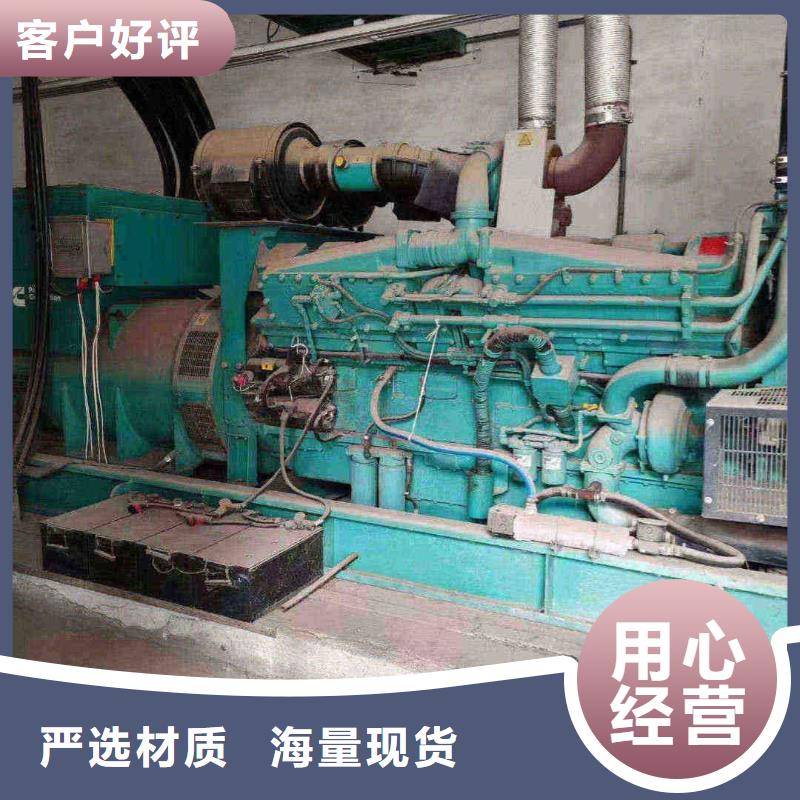 长宁出租发电机