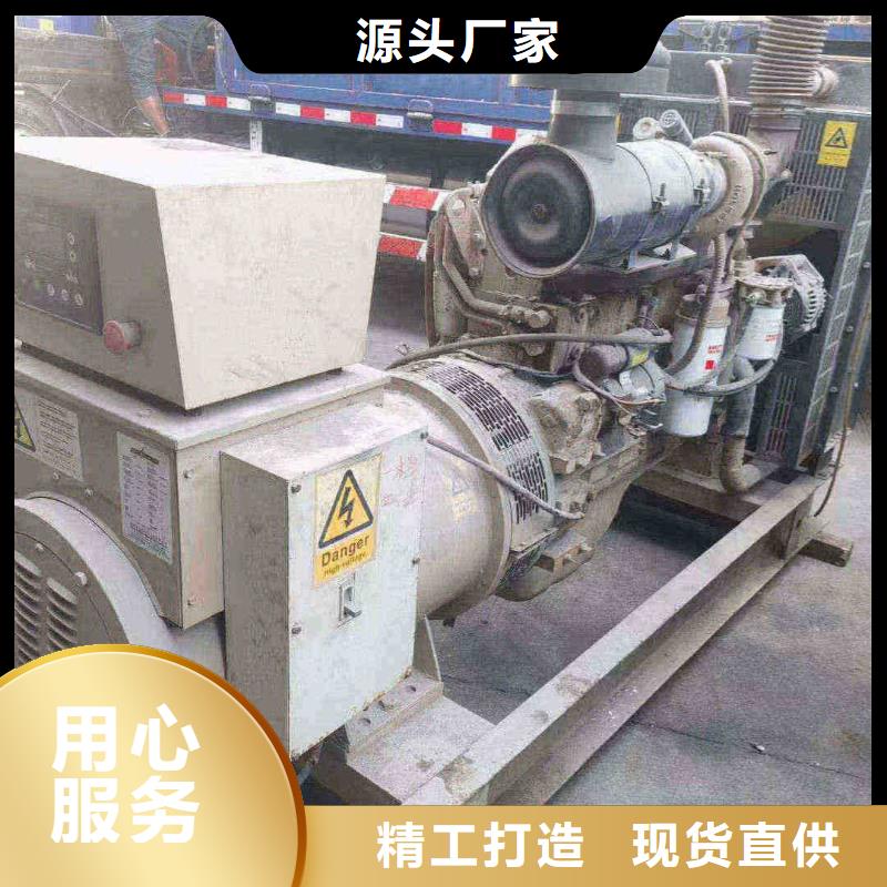 2025更新长哨营满族乡附近发电机出租电话