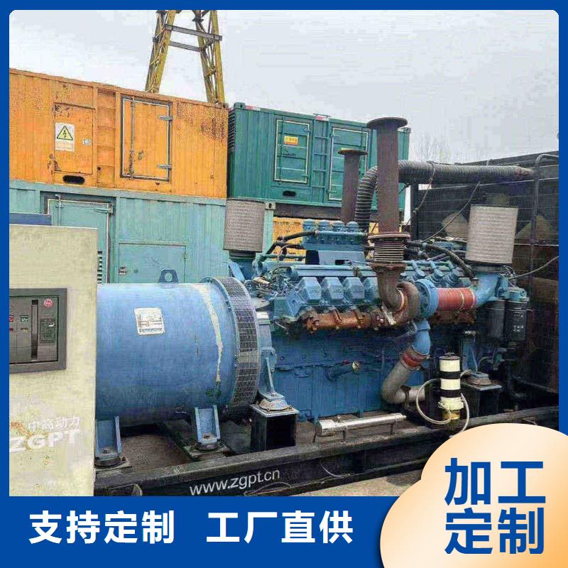 2025更新铁岭发电机租赁服务