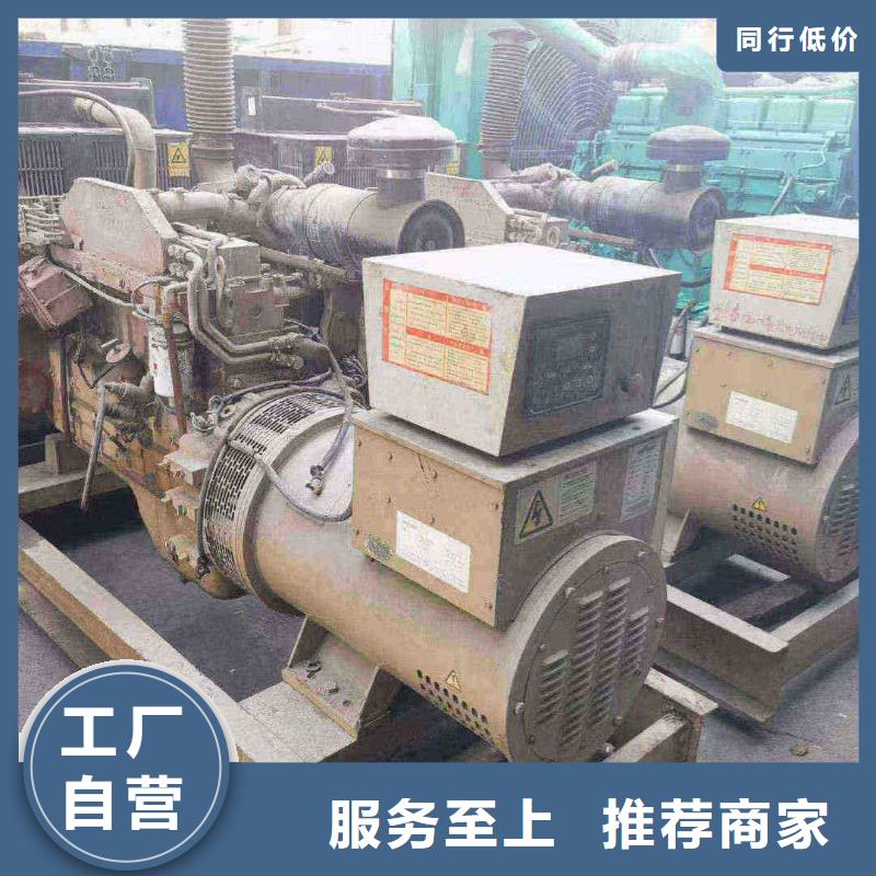 2025更新五大连池租发电机多少一天