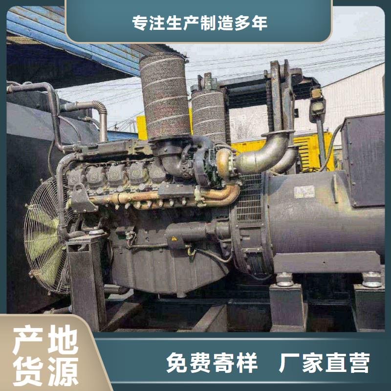 2025更新长垣租发电机的电话