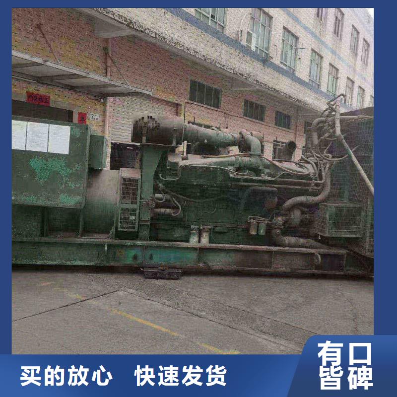 2025更新大安山乡柴油发电机租用