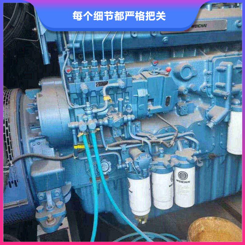 2025更新高丽营镇租赁发电机联系电话