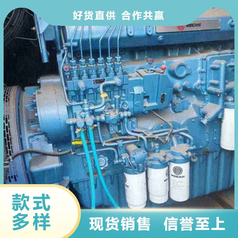 2025更新五原发电机组出租电话