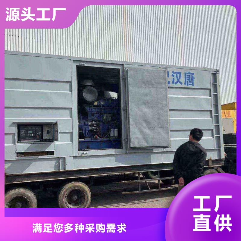 沧州密山附近发电机出租租赁规格