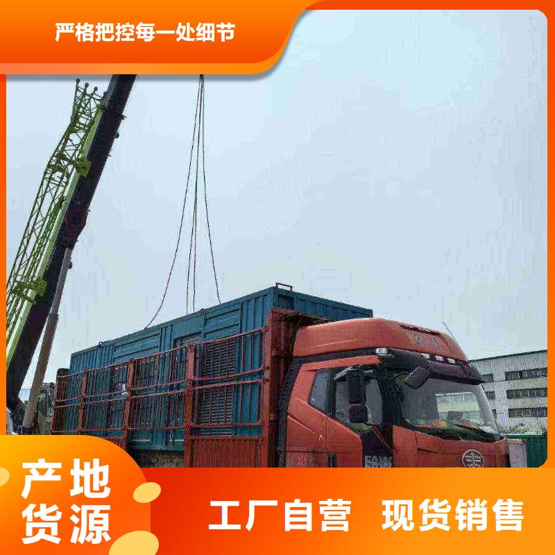 2025更新黑山租发电机电话号码
