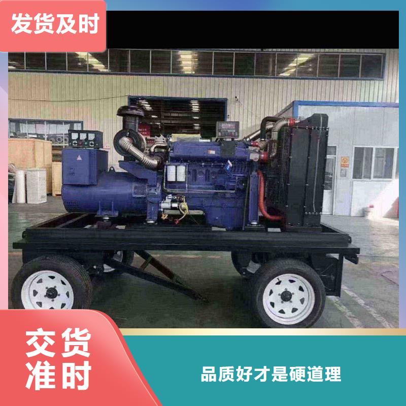 张家口桥西发电机保养