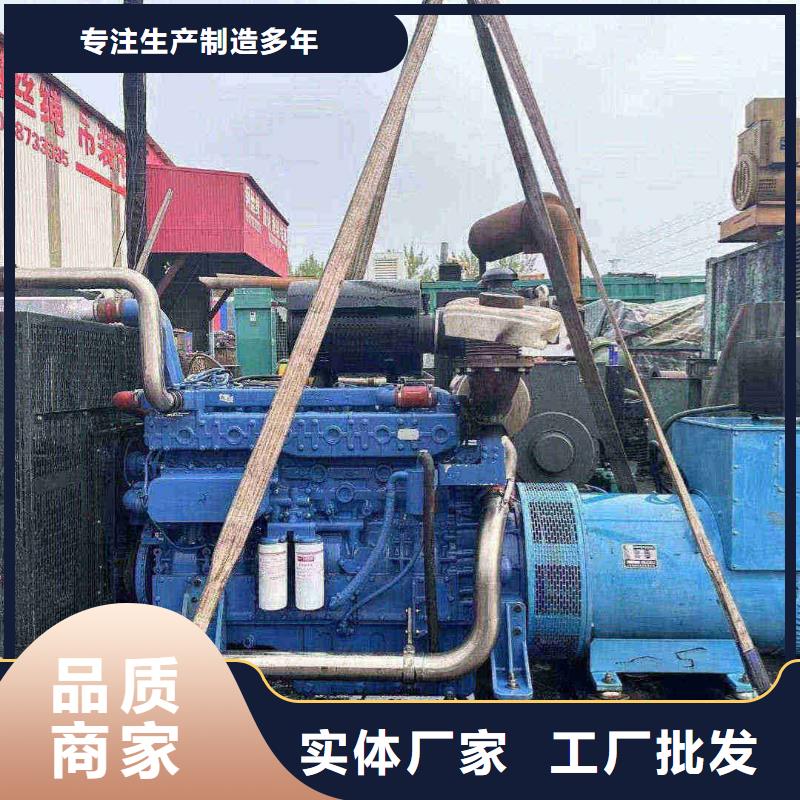 2025更新长垣租发电机的电话