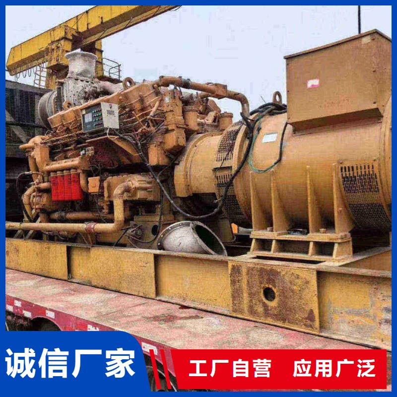 2025更新月坛租发电机500kw一天多少钱