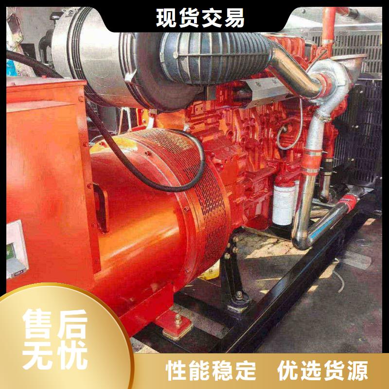 邢台市桥东租赁发电机