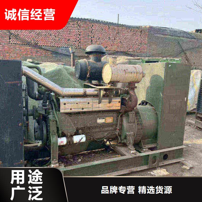 2025更新义县柴油发电机租用