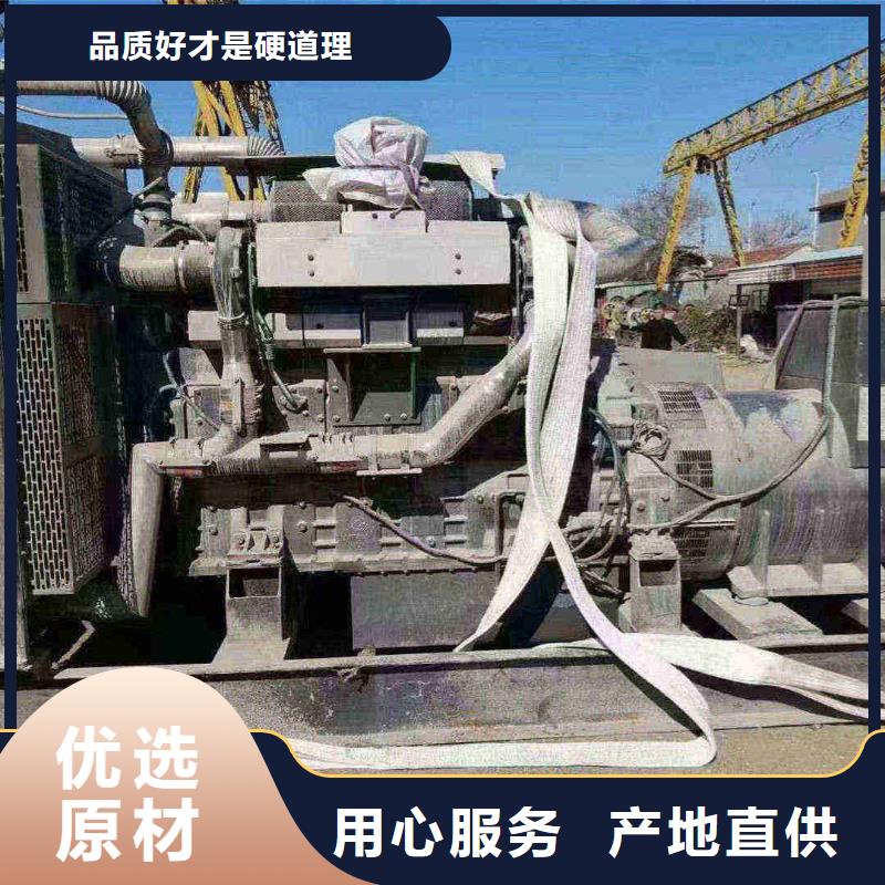 2025更新佛子庄乡哪里有柴油发电机出租