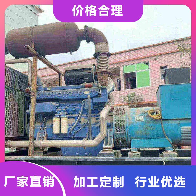 2025更新长哨营满族乡附近发电机出租电话