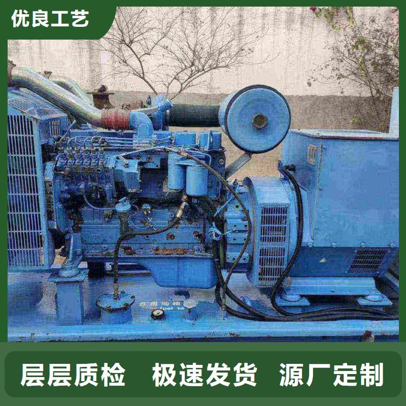 2025更新宾县租发电车多少钱一天