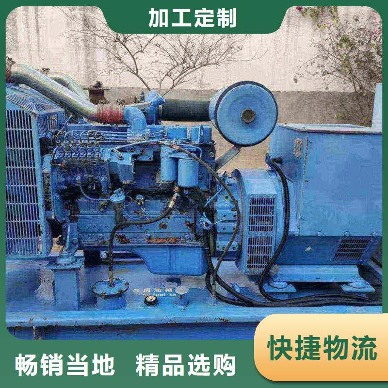 江源发电车出租