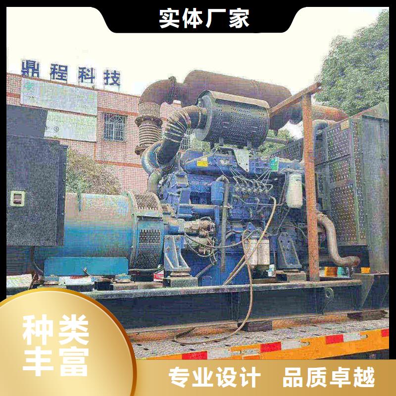 衡水枣强附近发电机出租