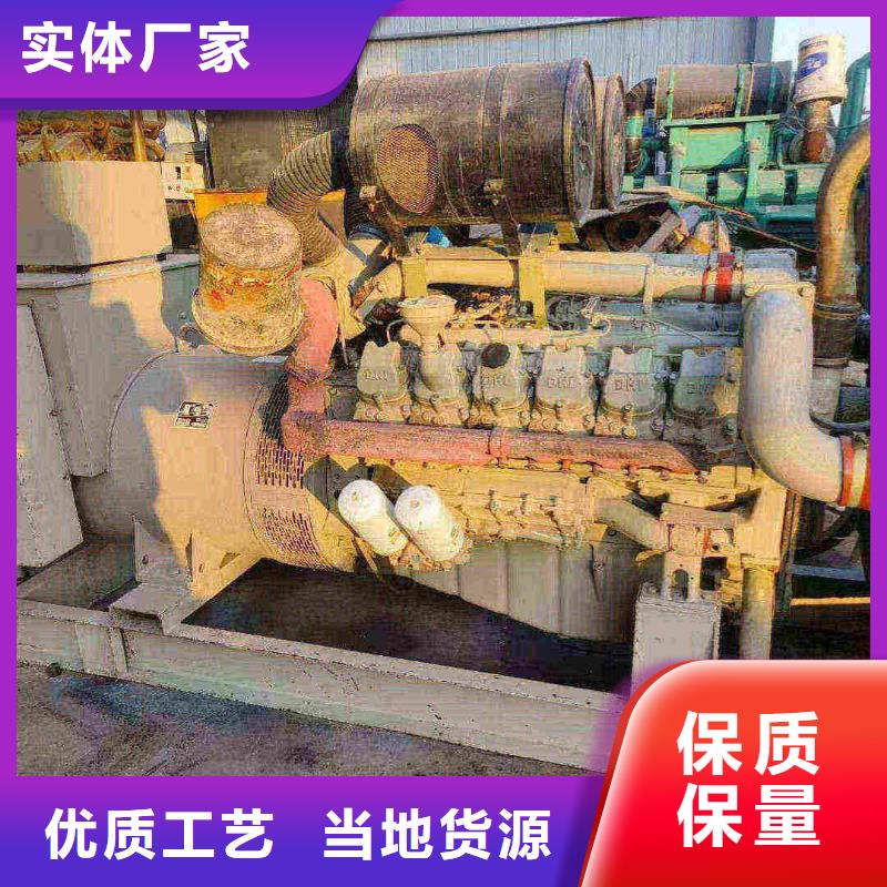 邢台市桥东租赁发电机