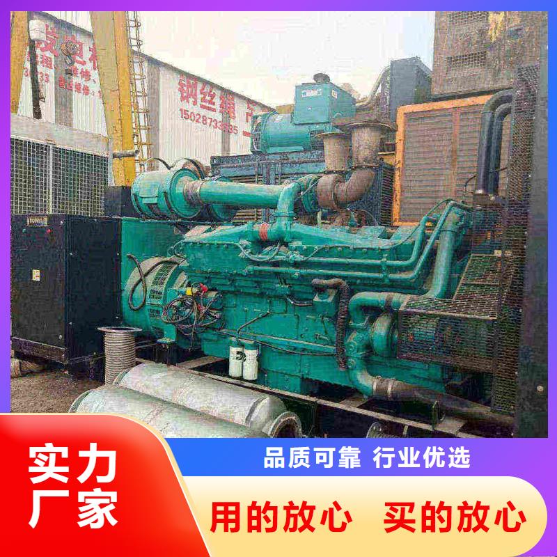 2025更新安贞发电机出租