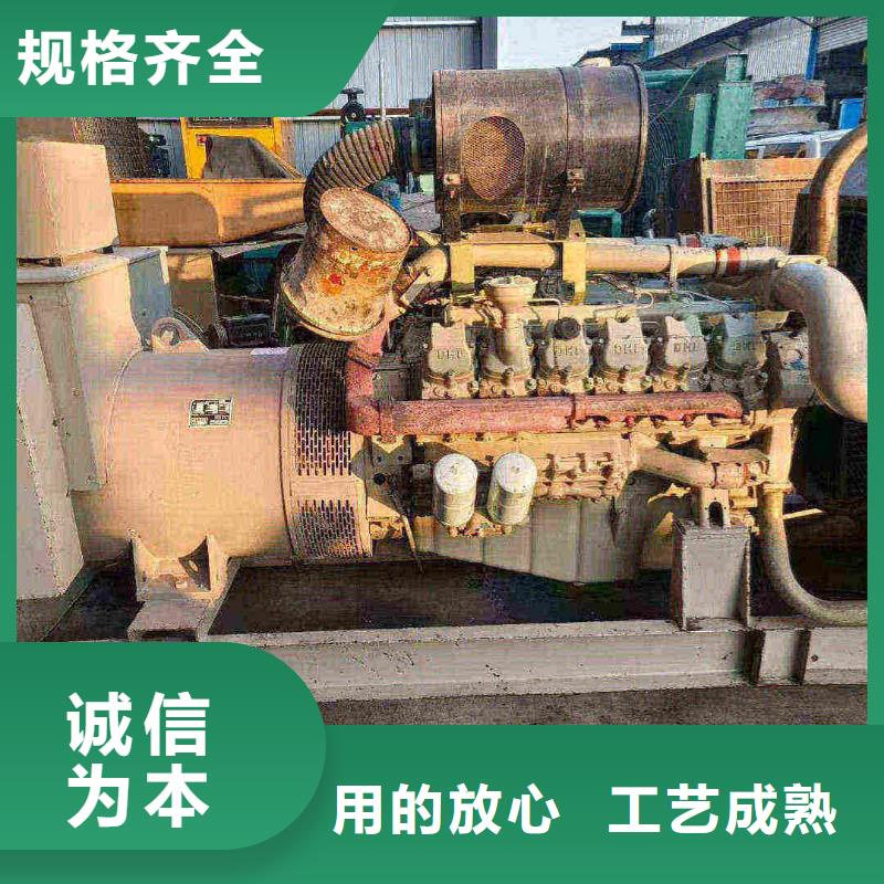 衡水故城供电车出租