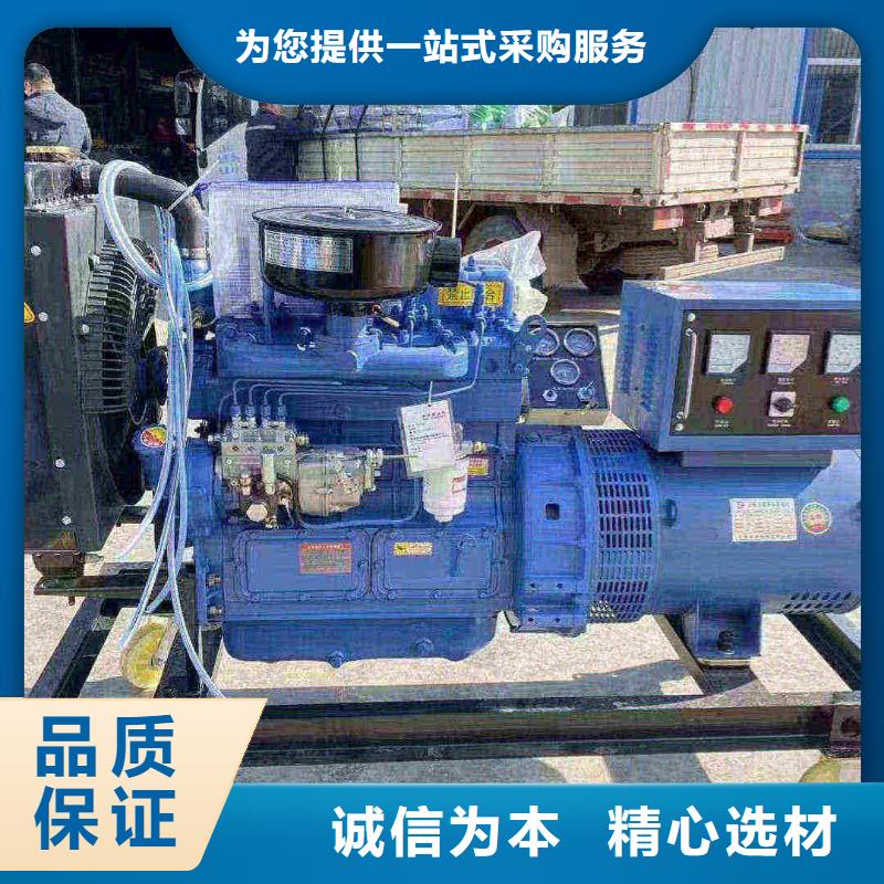 张家口桥西发电机保养