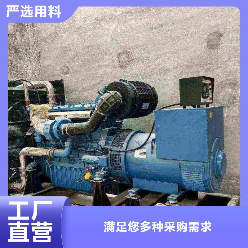 2025更新黑山租发电机电话号码