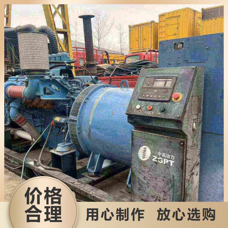 2025更新仁和镇大型发电机租赁