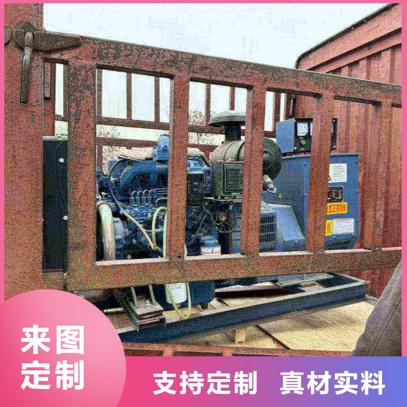 袁州租发电机的地方