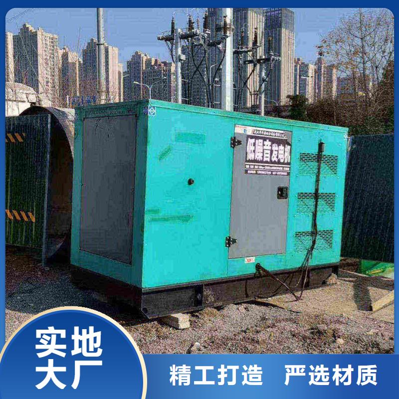 2025更新王平镇租发电机的地方