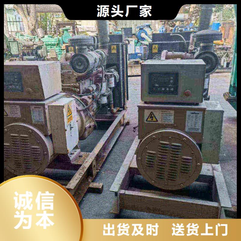 袁州租发电机的地方