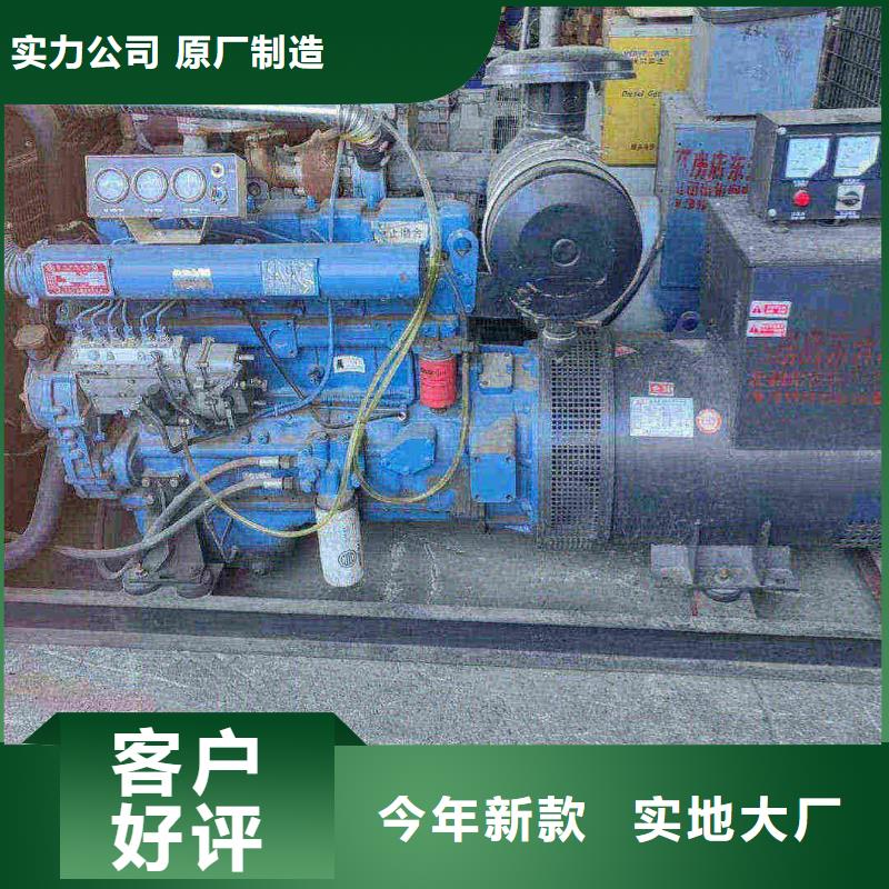 2025更新黄村镇柴油发电机租用