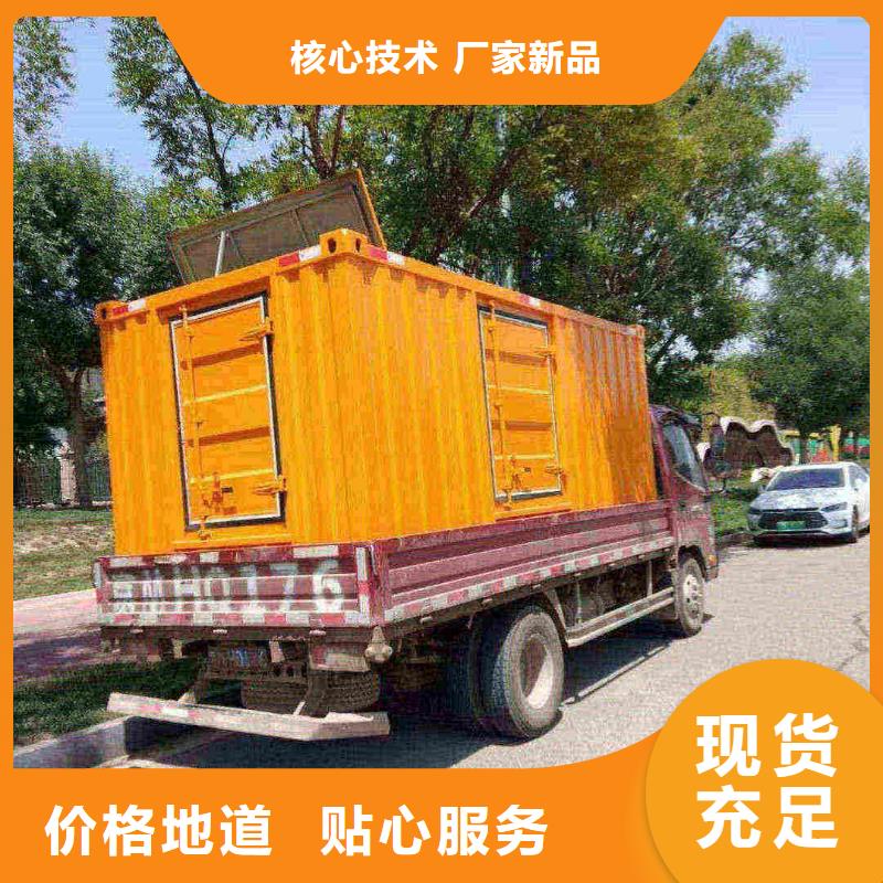 袁州租发电机的地方