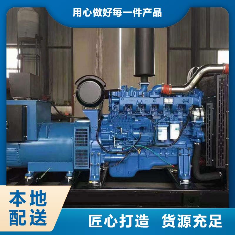 2025更新赤峰附近发电机100千瓦租赁电话