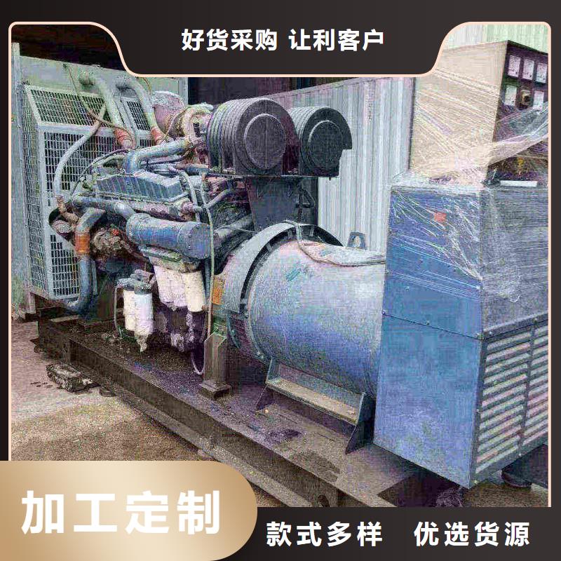 2025更新赵各庄镇租赁发电机联系电话