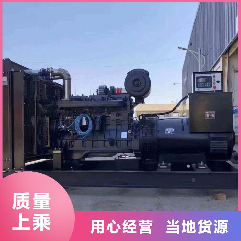 袁州租发电机的地方