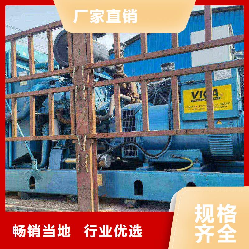 2025更新鄂尔多斯租赁发电机联系电话