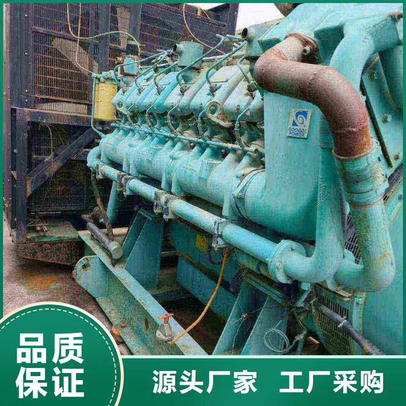 2025更新王平镇租发电机的地方