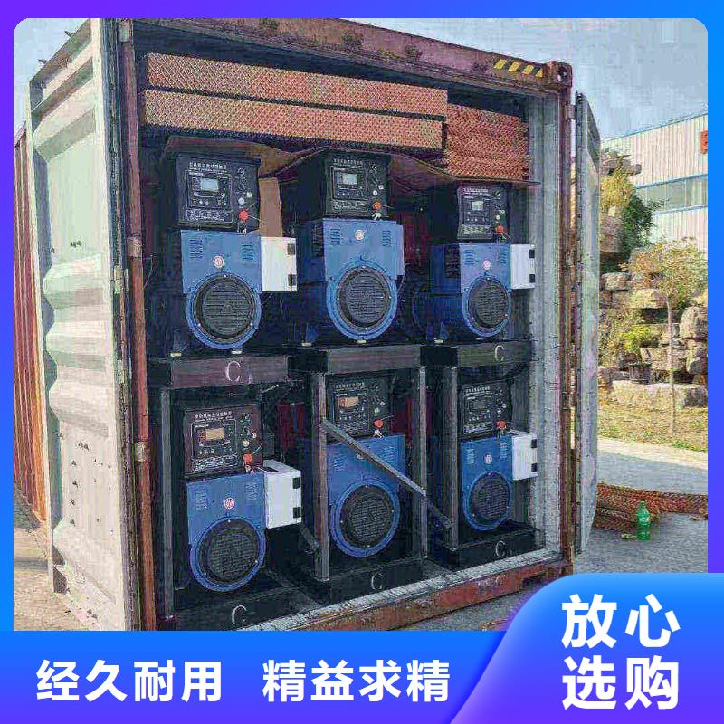 2025更新泌阳专业出租发电机电话