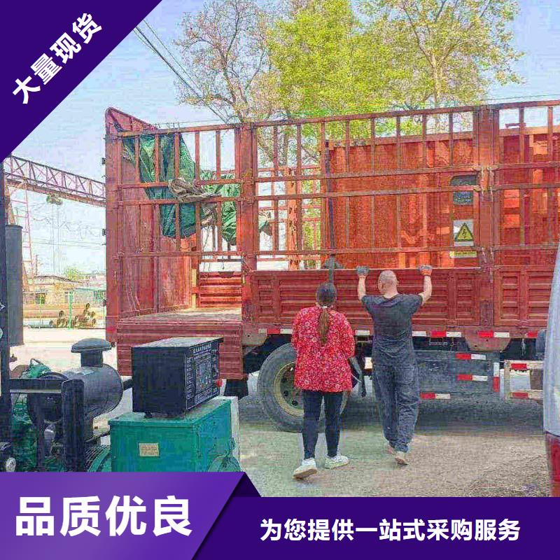 2025更新码头镇租发电机的地方