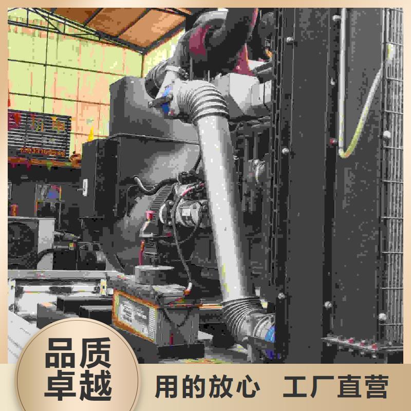 巴马出租发电机电话