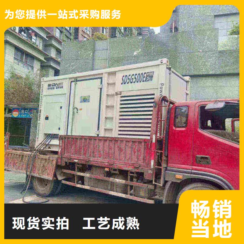 2025更新利州出租发电机电话