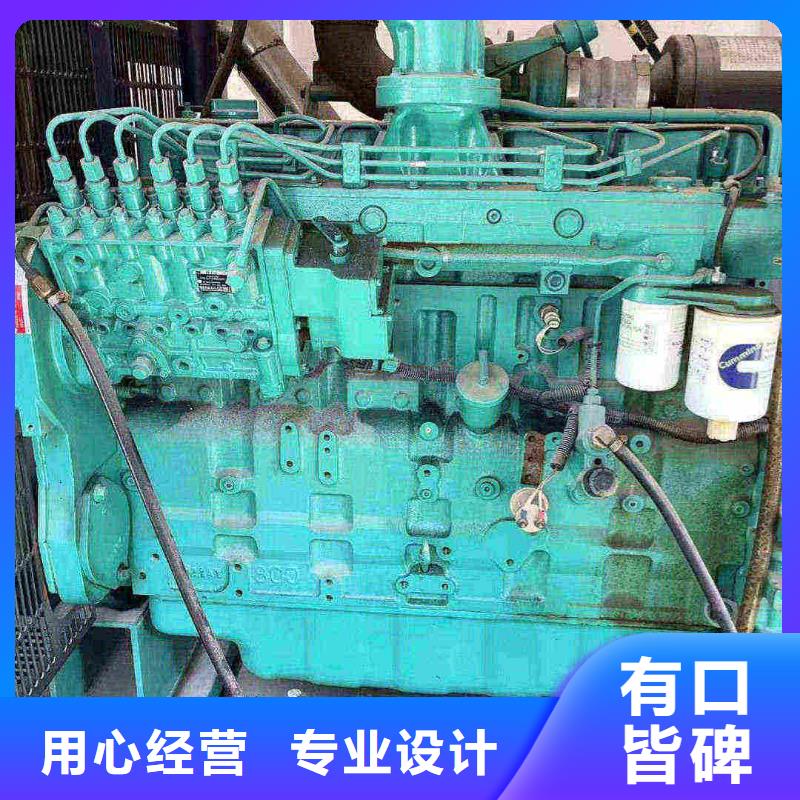 2025更新大安山乡柴油发电机租用