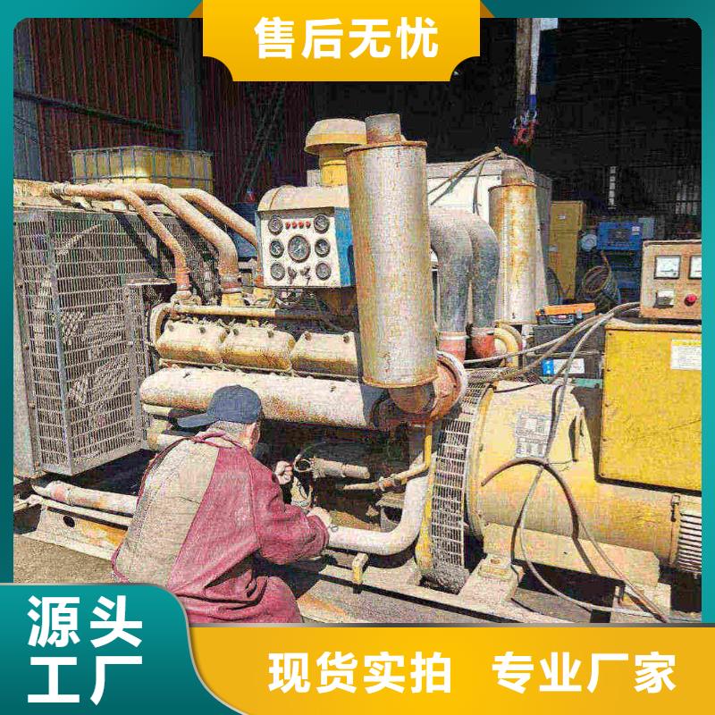 2025更新佛子庄乡哪里有柴油发电机出租