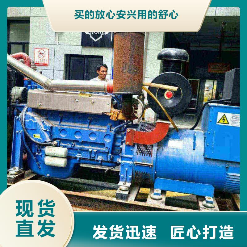邯郸阳城哪里有发电机组出租厂家