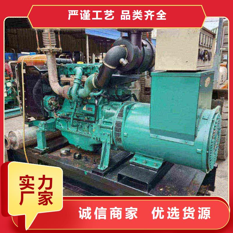 2025更新前郭尔租发电机电话