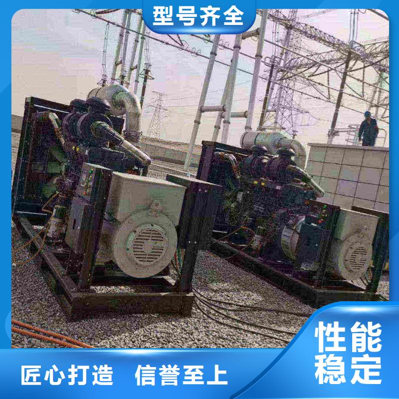 2025更新泸县应急发电车租赁