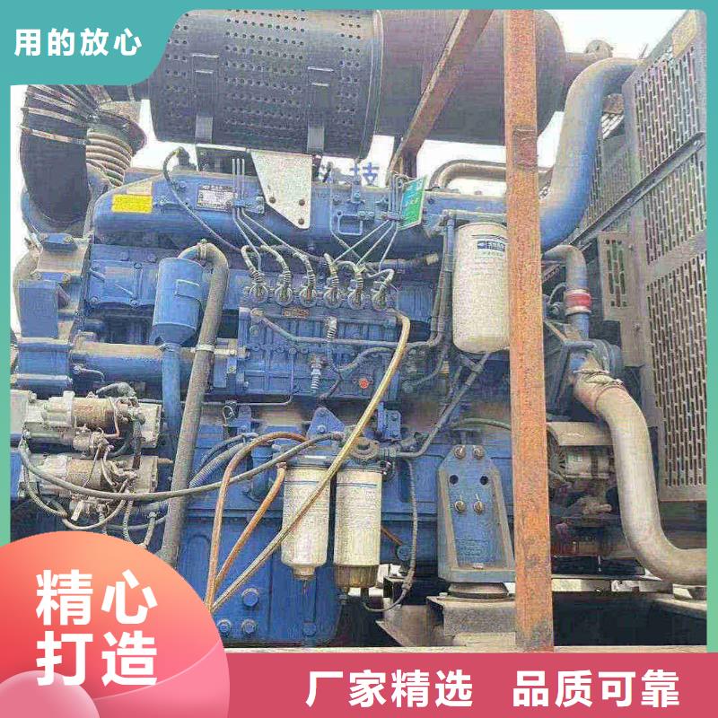 马龙发电机租赁服务