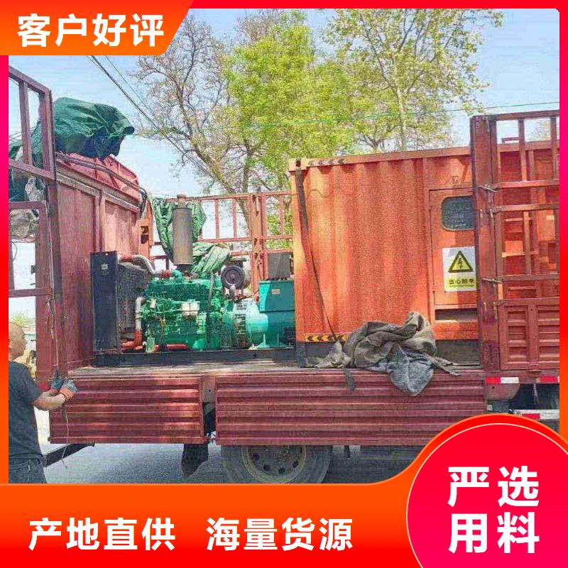 香河ups不间断电源出租