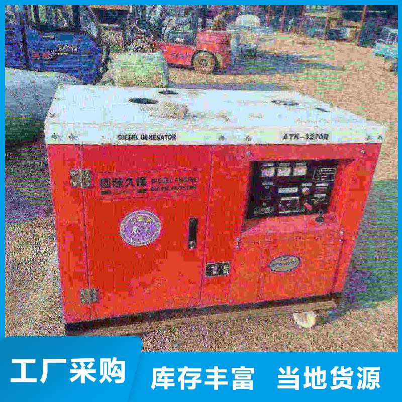 2025更新高丽营镇租赁发电机联系电话
