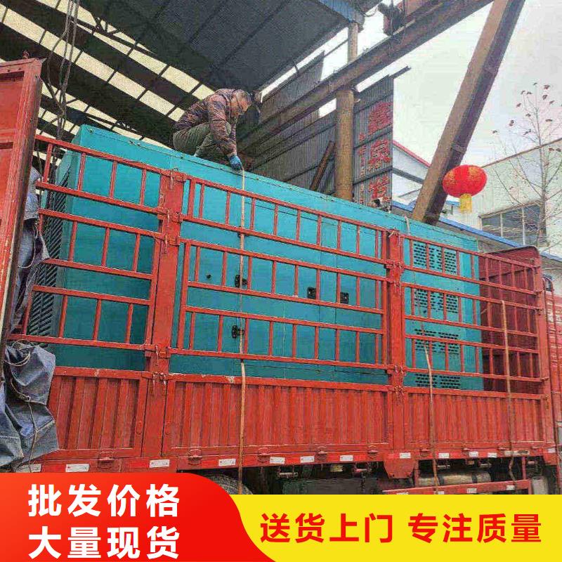 长宁出租发电机