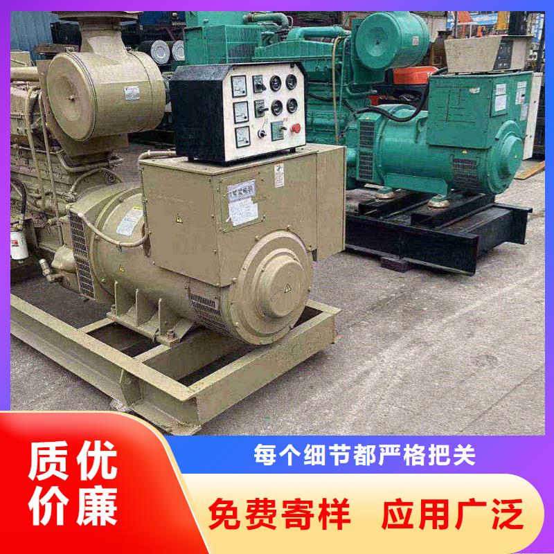 2025更新不老屯镇出租应急电源车